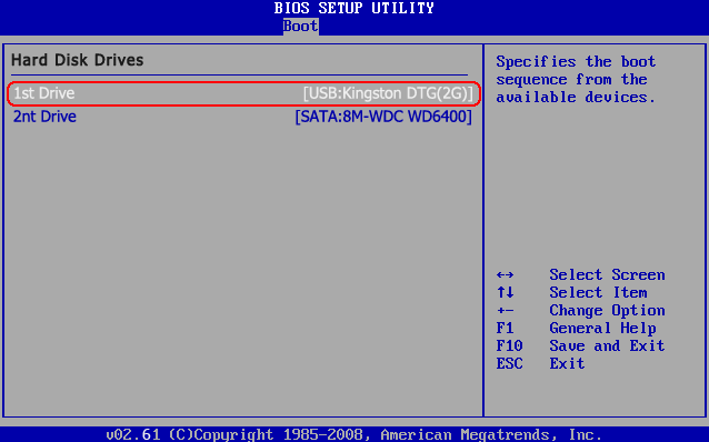 boot from created disc