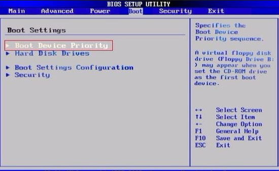 Toshiba satellite bios access windows 10