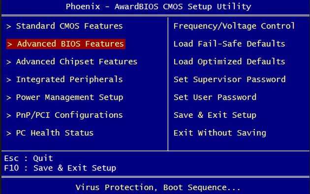 Enter BIOS setting screen