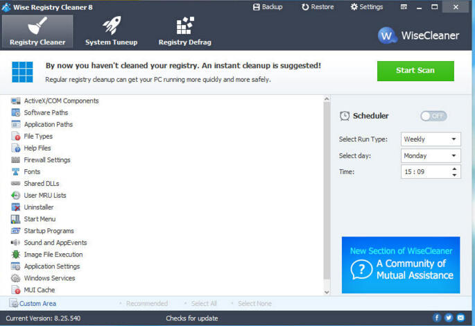 wise registry cleaner