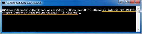 change itunes backup file location
