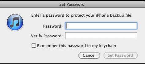 iphone ios 5 upgrade backup password