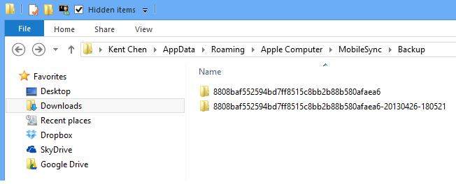 copy ipad backup file to another computer