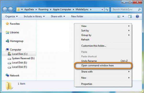 itunes backup file location