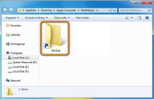 move itunes backup file location