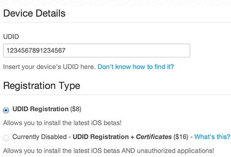 get beta version of ios 7
