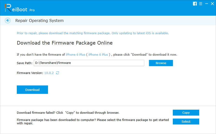 download firmware package