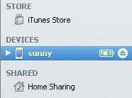 change iphone backup password