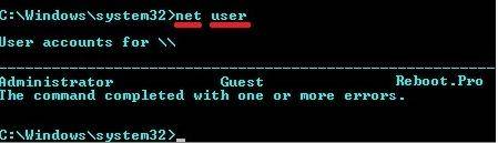 windows 8 password reset