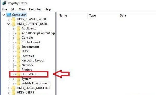 check software before registry remove