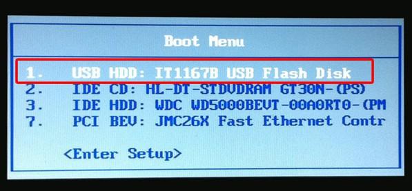 enable usb boot in bios asus