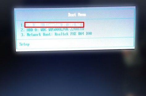 enable boot from usb in bios