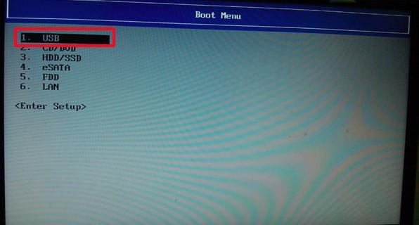 enable usb boot in bios toshiba